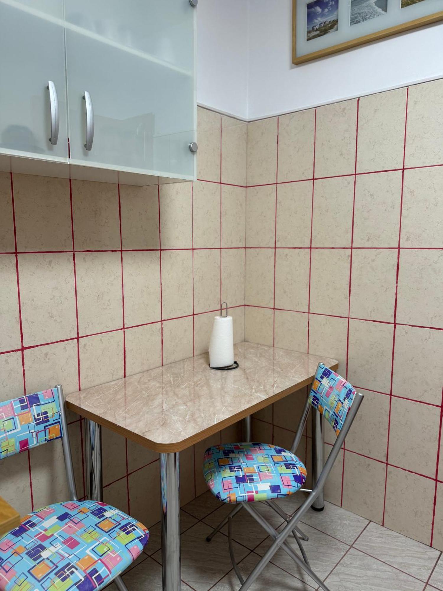 Really Apartment *